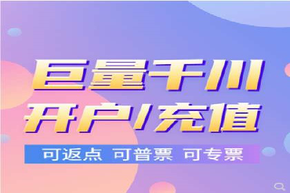 百度竞价托管公司成功案例揭秘：策略决定成败